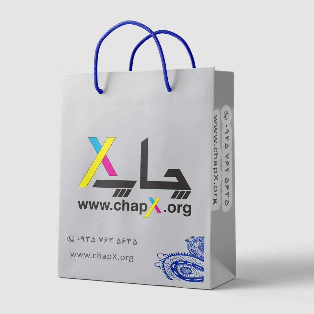 ساک دستی گلاسه