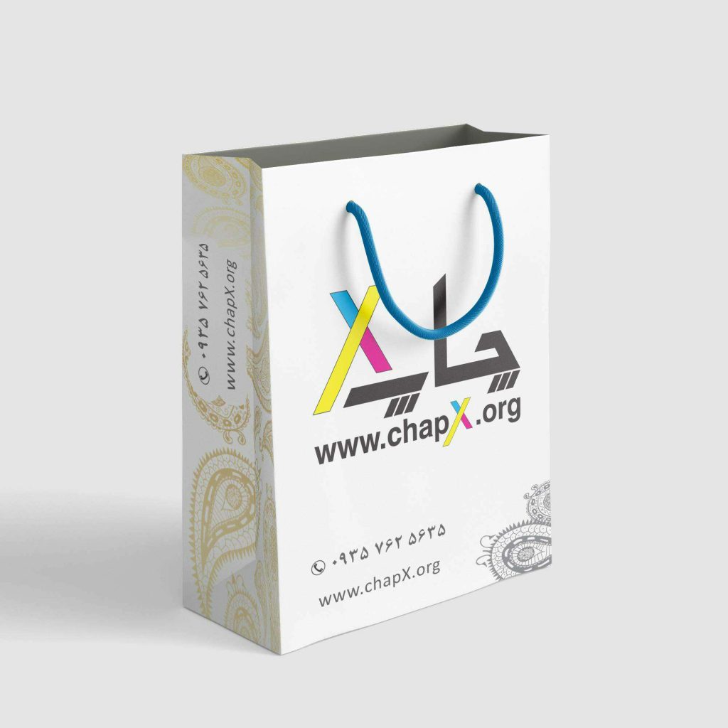 ساک دستی کاغذی