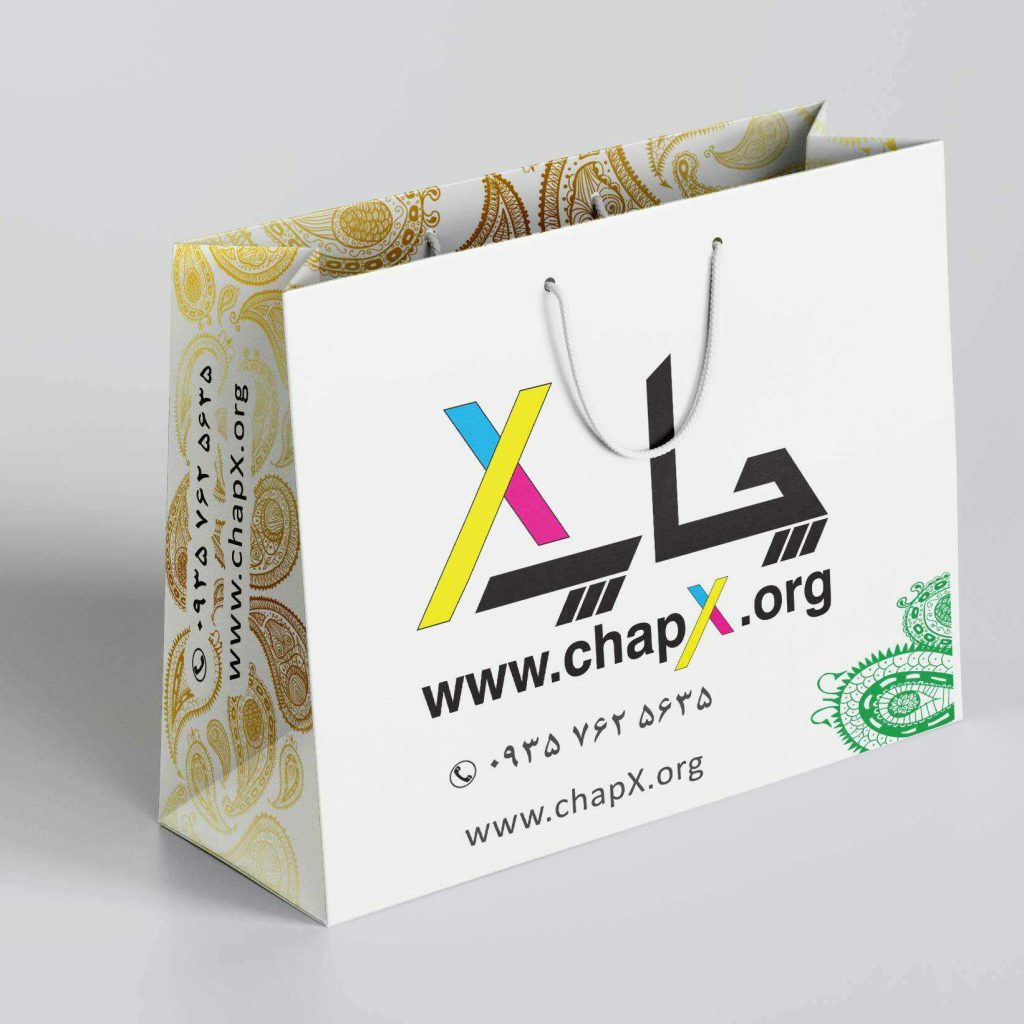 ساک دستی گلاسه