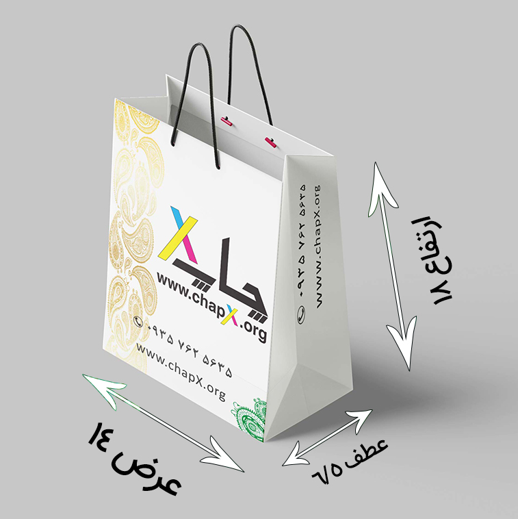 سایز-قالب-sg-02