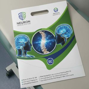 پاکت ام آر آی