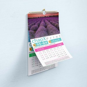 تقویم 12 برگی